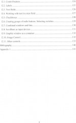 Programming in the VBA environment - Фото 3