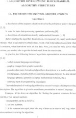 Programming in the VBA environment - Фото 4