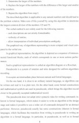 Programming in the VBA environment - Фото 5