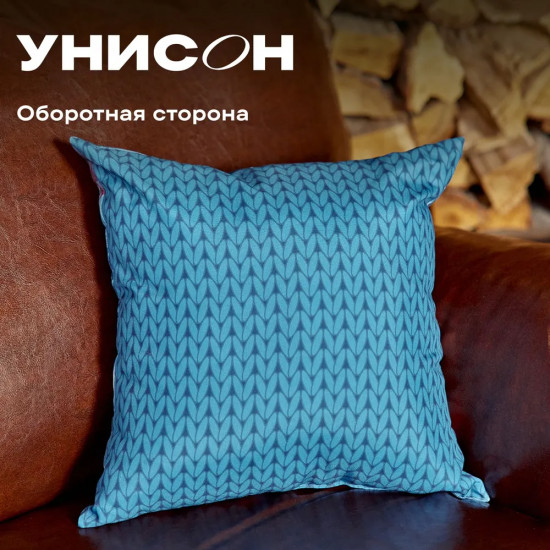 Подушка декоративная «Snowy view»