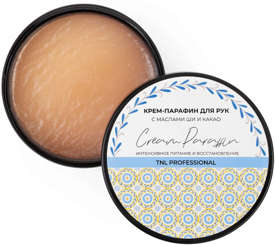 Крем-парафин для рук с ароматом грейпфрута и ванили «Cream Paraffin»