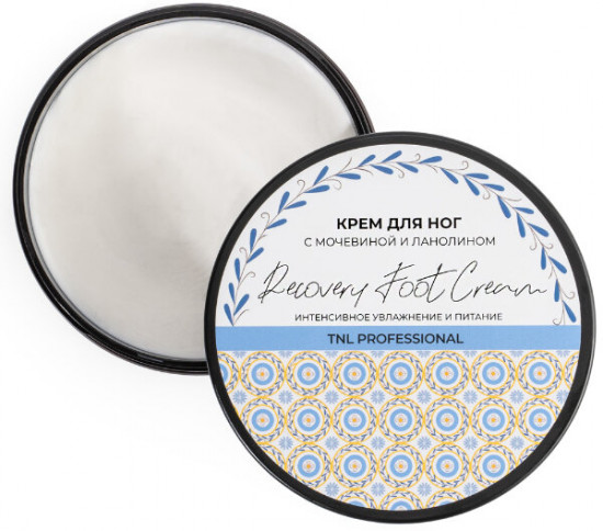 Крем для ног с мочевиной и ланолином «Recovery Foot Cream»