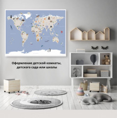 Карта мира с животными на русском языке на холсте - Фото 1