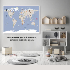 Карта мира с животными на английском языке на холсте - Фото 1
