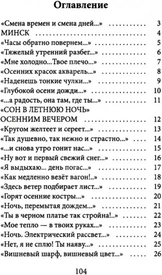 Ключи, пути