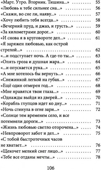 Ключи, пути