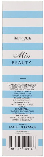 Туалетная вода «Beauty»