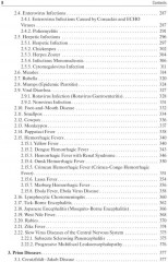 Infectious diseases - Фото 5