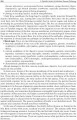 Infectious diseases - Фото 8