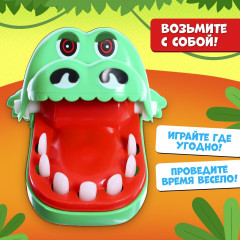 Игра настольная «Безумный крокодил. Мини-версия» - Фото 5