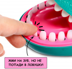Игра настольная «Не буди Дино!» - Фото 2