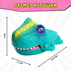 Игра настольная «Не буди Дино!» - Фото 6