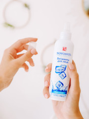 Аква-спрей для лица витаминный - Фото 1