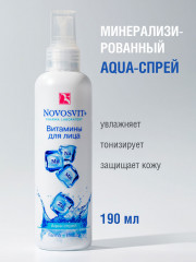 Аква-спрей для лица витаминный - Фото 2