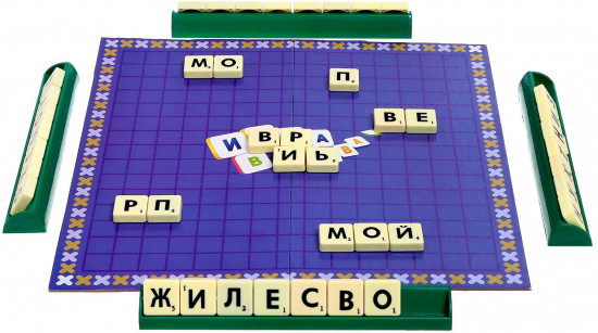 Игра на эрудицию «Игра в слова»
