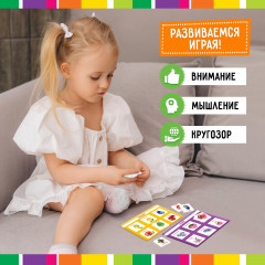 Лото «Растительный мир» - Фото 4