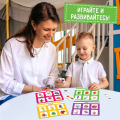 Лото «Растительный мир» - Фото 6