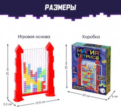 Игра настольная «Магия тетриса» - Фото 13