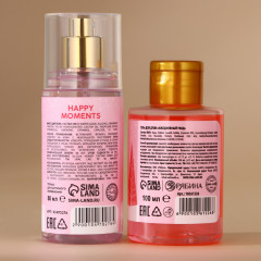 Набор подарочный «Новогодняя почта» - Фото 2