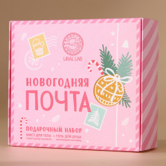 Набор подарочный «Новогодняя почта» - Фото 5