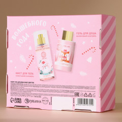 Набор подарочный «Новогодняя почта» - Фото 7