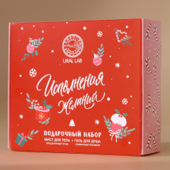 Набор подарочный «Исполнения желаний» - Фото 5