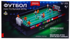 Игра настольная «Футбол» - Фото 1