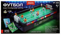 Игра настольная «Футбол» - Фото 2