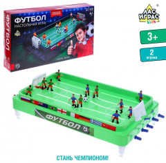 Игра настольная «Футбол» - Фото 8