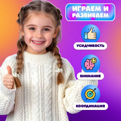 Игра настольная на ловкость «Кручу-верчу» - Фото 6