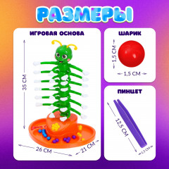 Игра настольная на ловкость «Кручу-верчу» - Фото 7