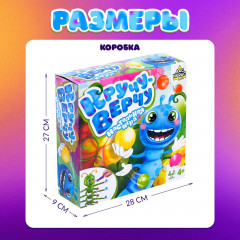 Игра настольная на ловкость «Кручу-верчу» - Фото 8