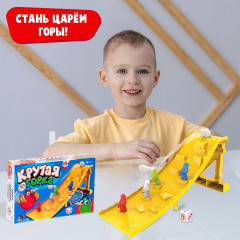 Игра настольная «Крутая горка» - Фото 6