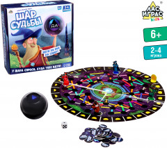 Игра настольная «Шар судьбы» - Фото 1