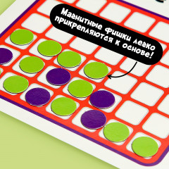 Игра настольная «Крестики против ноликов» - Фото 4