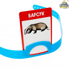 Игра настольная «Кто же я?» - Фото 6