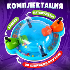 Игра настольная «Накорми Бобо» - Фото 3