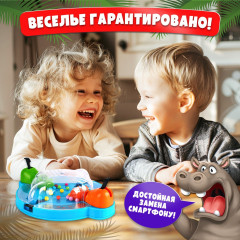 Игра настольная «Накорми Бобо» - Фото 5