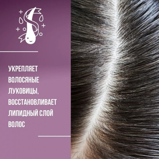 Спрей для волос несмываемый «Mezo Hair Complex Быстрый рост и Густота»