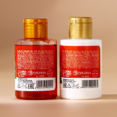 Набор подарочный - Фото 2