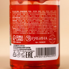 Набор подарочный - Фото 3