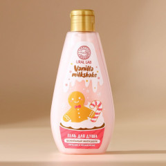 Набор подарочный «Счастья» - Фото 2