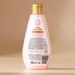 Набор подарочный «Счастья» - Фото 3