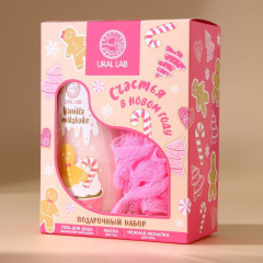 Набор подарочный «Счастья» - Фото 8