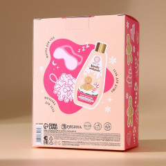 Набор подарочный «Счастья» - Фото 9