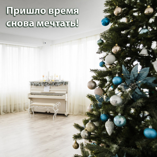 Шары ёлочные