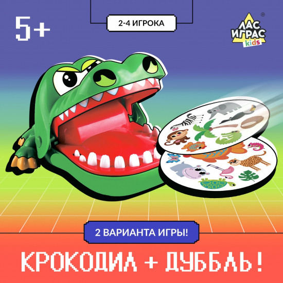 Игра настольная «Крокодаббл»