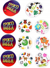 Игра настольная «Крокодаббл» - Фото 6