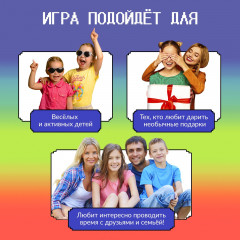 Игра настольная «Крокодаббл» - Фото 11