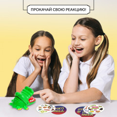 Игра настольная «Крокодаббл» - Фото 12